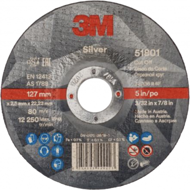 DISCO CORTE SILVER T42 51801 125X2,5
