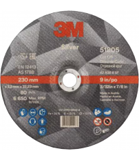 DISCO CORTE SILVER T42 51805 230X2,5