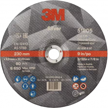 DISCO CORTE SILVER T42 51805 230X2,5