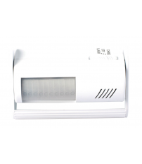 1400159 ALARMA ANUNCIADORA DE PRESENCIA
