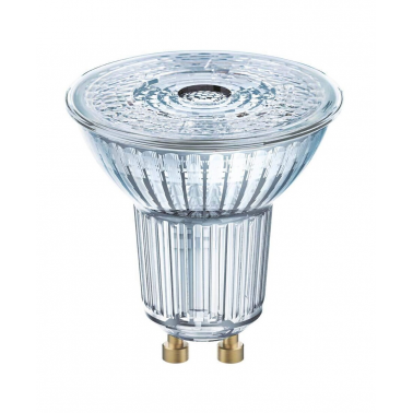 112780 LAMPARA DICROICA LED 3,6W GU10 2700K BELLAL