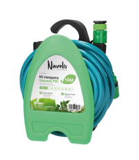 403010001 KIT 10m MANGUERA TRENZADA 1/2" + PISTOLA + SOPORTE PARED NAVELIS