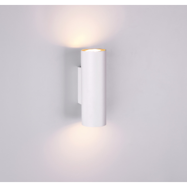 212400201 APLIQUE PARED MARLEY REDONDO BLANCO 2xGU10 TRIO