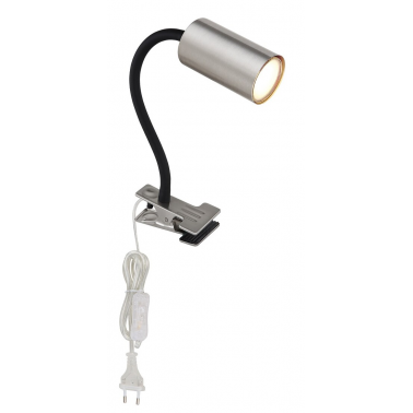 57911K APLIQUE FOCO PARED PINZA ENCHUFABLE 1xGU10 25W 230V NIQUEL ROBBY GLOBO