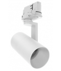 SLIP003008 FOCO CARRIL BLANCO 1xGU10 MADARA SPECTRUM