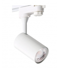 10372 FOCO LED CARRIL KÖLN BLANCO 1xGU10 56x100mm JUERIC