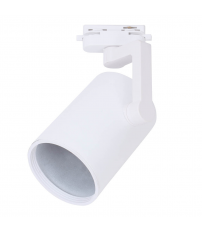202205004 FOCO CARRIL MONOFASICO E27 BLANCO MAX 30W GSC