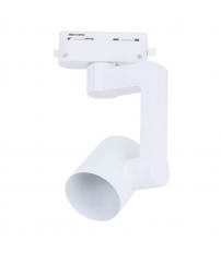 202205002 FOCO CARRIL MONOFASICO GU10 BLANCO MAX 20W GSC