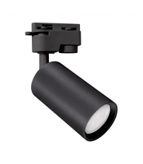 03949 FOCO CARRIL MONOFASICO GU10 35W IP20 Ø75 NEGRO DARIA STRÜHM