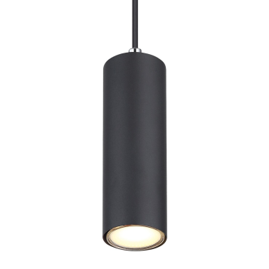 57911HB LAMPARA COLGANTE 1xGU10 35W 230V NEGRO ROBBY GLOBO