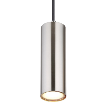 57911H LAMPARA COLGANTE 1xGU10 35W NIQUEL ROBBY GLOBO